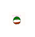 あひるとひよこのすたんぷ（個別スタンプ：13）