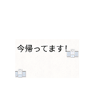 あひるとひよこのすたんぷ（個別スタンプ：15）