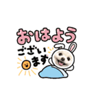 MilkyWorld4（個別スタンプ：6）