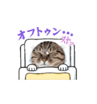 MilkyWorld4（個別スタンプ：14）