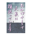 2025年御礼の言葉（個別スタンプ：15）