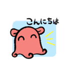 動く！可愛いメンダコのスタンプ（個別スタンプ：11）