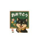 柴犬さんの感情を伝えるスタンプ（個別スタンプ：12）