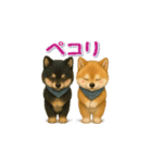 柴犬さんの感情を伝えるスタンプ（個別スタンプ：14）