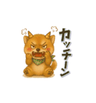 柴犬さんの感情を伝えるスタンプ（個別スタンプ：18）
