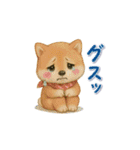 柴犬さんの感情を伝えるスタンプ（個別スタンプ：21）