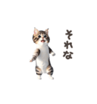 おどる♡ねこちぃず♡（個別スタンプ：4）