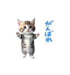 おどる♡ねこちぃず♡（個別スタンプ：7）