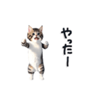 おどる♡ねこちぃず♡（個別スタンプ：19）