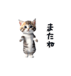 おどる♡ねこちぃず♡（個別スタンプ：24）