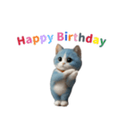 動く！あおねこの日常（個別スタンプ：13）