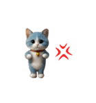 動く！あおねこの日常（個別スタンプ：21）