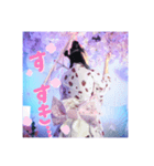 浴衣愛理たんに恋しちゃえ！♡（個別スタンプ：2）