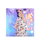 浴衣愛理たんに恋しちゃえ！♡（個別スタンプ：8）
