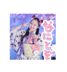 可愛い浴衣愛理たんを褒めて！♡（個別スタンプ：3）