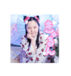 可愛い浴衣愛理たんを褒めて！♡（個別スタンプ：4）