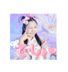 愛理たん可愛い！でしょ♡（個別スタンプ：1）