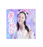愛理たん可愛い！でしょ♡（個別スタンプ：2）