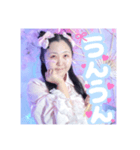 愛理たん可愛い！でしょ♡（個別スタンプ：3）