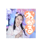 愛理たん可愛い！でしょ♡（個別スタンプ：6）