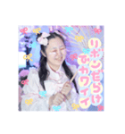 愛理たん可愛い！でしょ♡（個別スタンプ：8）