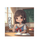 女子高生 日常 スタンプ（個別スタンプ：4）