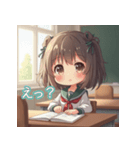 女子高生 日常 スタンプ（個別スタンプ：5）