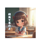 女子高生 日常 スタンプ（個別スタンプ：7）