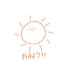 さえこ画伯のハンコ その③「ミニかわ2」（個別スタンプ：1）