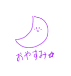 さえこ画伯のハンコ その③「ミニかわ2」（個別スタンプ：2）