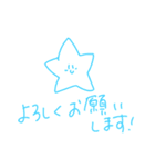 さえこ画伯のハンコ その③「ミニかわ2」（個別スタンプ：7）