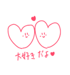 さえこ画伯のハンコ その③「ミニかわ2」（個別スタンプ：8）