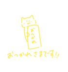 さえこ画伯のハンコ その③「ミニかわ2」（個別スタンプ：10）
