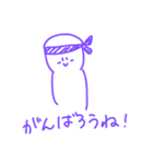 さえこ画伯のハンコ その③「ミニかわ2」（個別スタンプ：12）