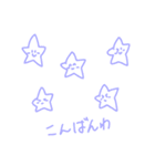 さえこ画伯のハンコ その③「ミニかわ2」（個別スタンプ：14）