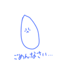 さえこ画伯のハンコ その③「ミニかわ2」（個別スタンプ：15）