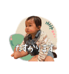♂ koga stamp ♂（個別スタンプ：7）