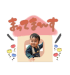 ♂ koga stamp ♂（個別スタンプ：11）