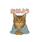 わがやのげんくん①（個別スタンプ：3）