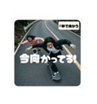 Z世代スケボーギャル②（個別スタンプ：3）