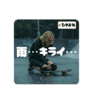 Z世代スケボーギャル②（個別スタンプ：4）
