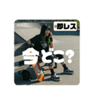 Z世代スケボーギャル②（個別スタンプ：6）