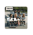 Z世代スケボーギャル②（個別スタンプ：11）