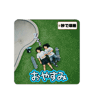 Z世代スケボーギャル②（個別スタンプ：14）