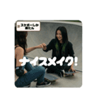 Z世代スケボーギャル②（個別スタンプ：16）