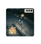 Z世代スケボーギャル②（個別スタンプ：17）