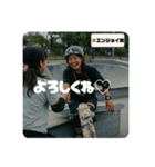 Z世代スケボーギャル②（個別スタンプ：22）