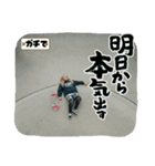Z世代スケボーギャル②（個別スタンプ：24）