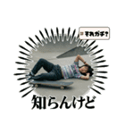 Z世代スケボーギャル②（個別スタンプ：28）