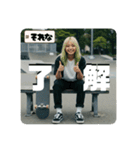 Z世代スケボーギャル②（個別スタンプ：30）
